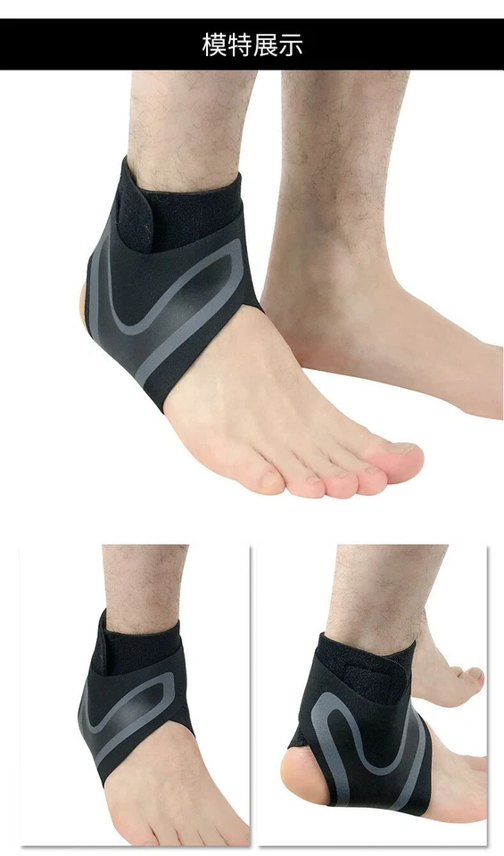 1 Pair Sports Ankle Protective Gear Support Foot Brace Guard Basketball Running - Image 3 of 4