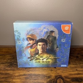 Shenmue Limited Edition Sega Dreamcast Mint Discs Passport Jukebox W Cover NTSCJ