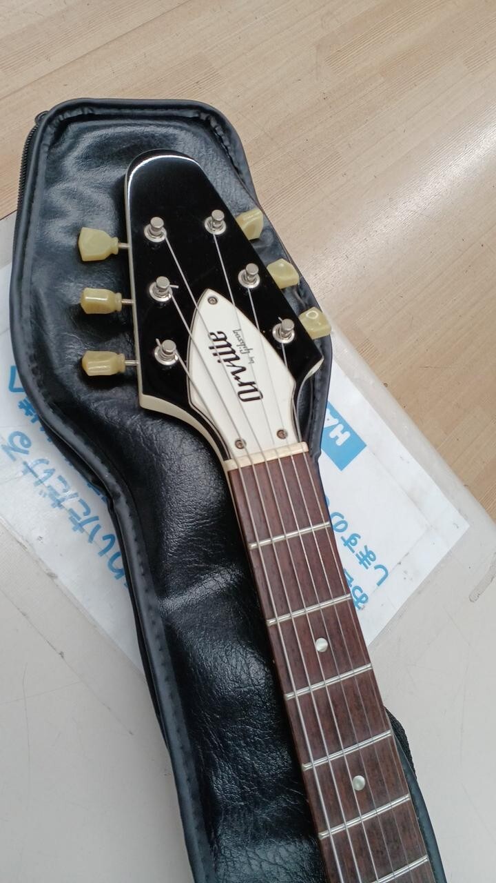 Picture 3 of 15