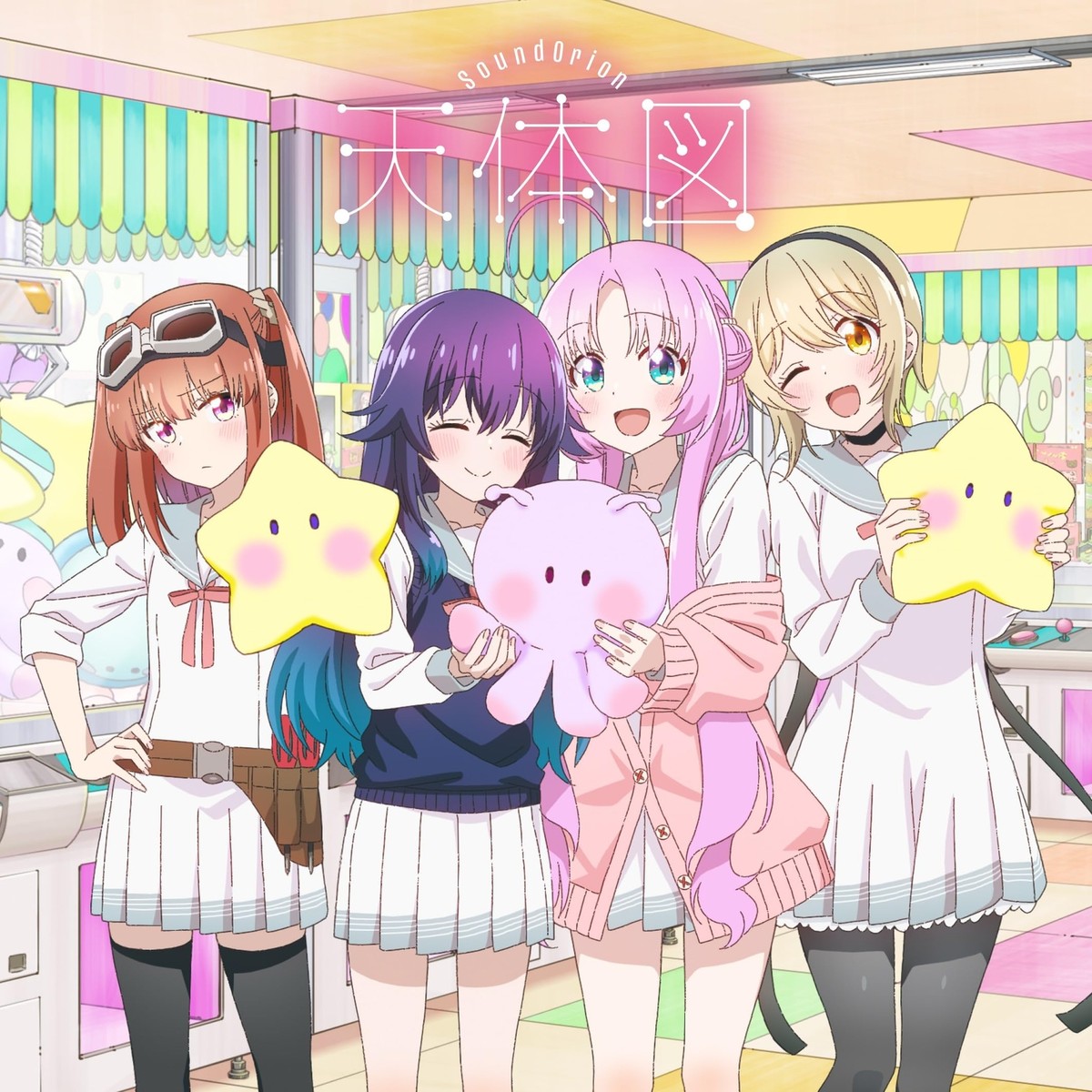 CD] TV Anime Hoshikuzu Telepath ED: Tentaizu Nomal Ed. SoundOrion