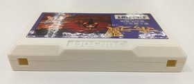 Famicom Software Model Madara S Wings Sunsoft FMn62