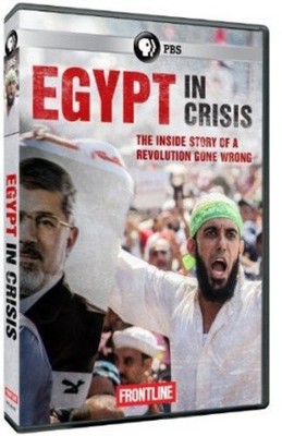 Frontline: Egypt in Crisis