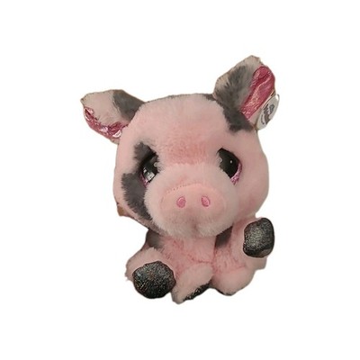 Precious Moments Cutie Pet-tudies Cecil the Pink Spotted Pig Mini Plush 7'' New