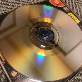 BIOHAZARD 2 Value Plus Dreamcast Japan 2k