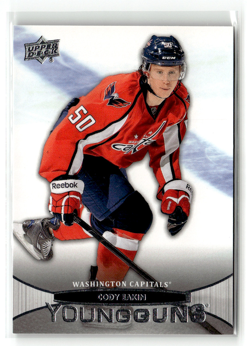 2011-12 Upper Deck - Young Guns Cody Eakin #499 (RC)