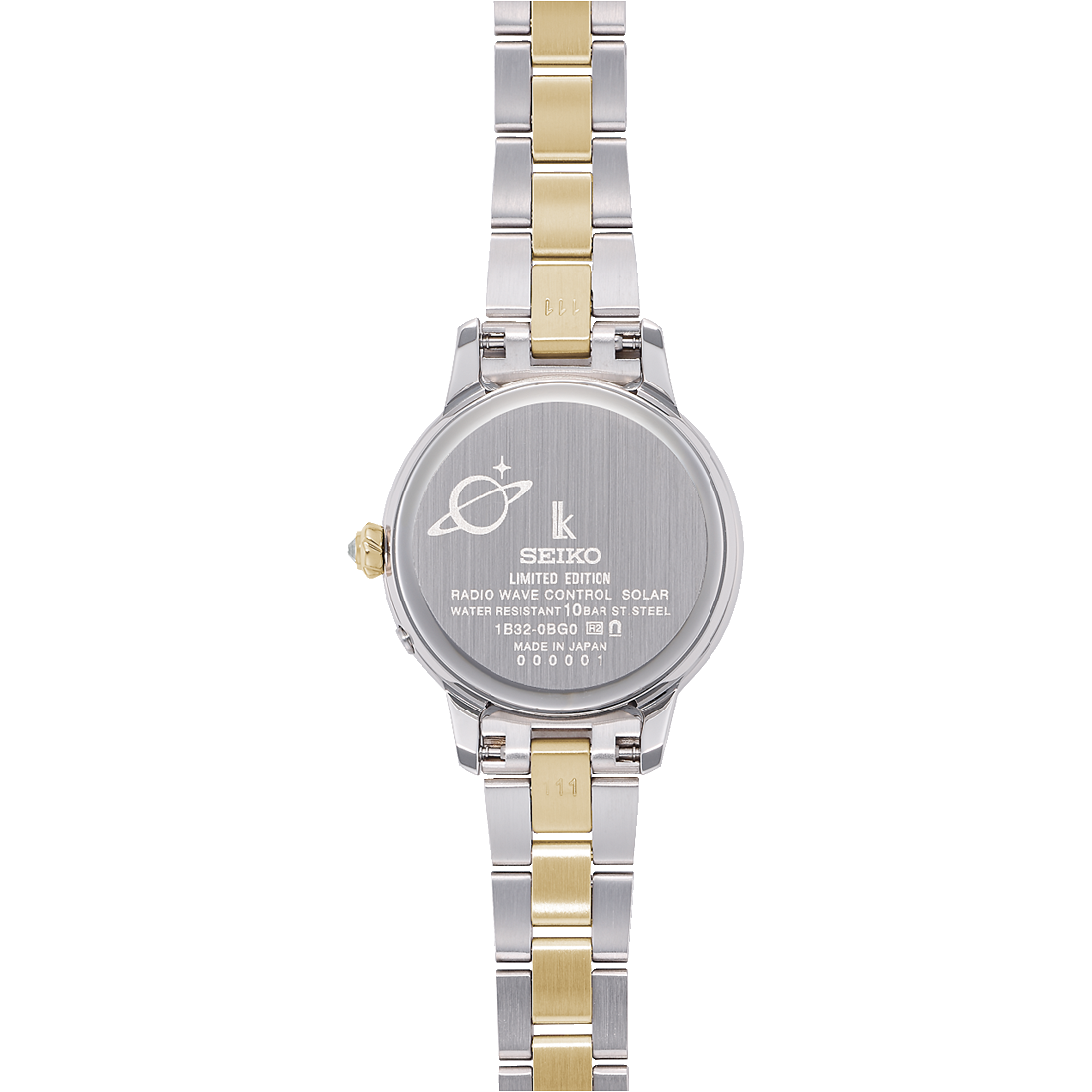 SEIKO LUKIA Grow ELAIZA IKEDA x DAICHI MIURA Limited SSVW242 Solar