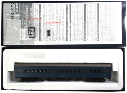 Calibre HO Tenshodo 57065 Suha 44 Tipo Azul No. 15 (Ernización simplificada... | Condition: Usado