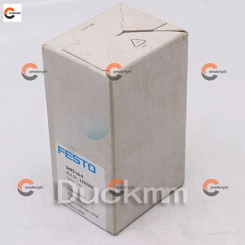 1pc New Festo DHRS-16-A Pneumatic Clamp fast ship US Free TAX