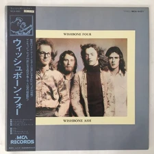 Wishbone Ash/Wishbone Four, Japan Issue with Obi, Vinyl Near Mint