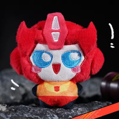 Transformers Roll Out Mini Plush Keychain Blind Bag Box Reesee Bumblebee