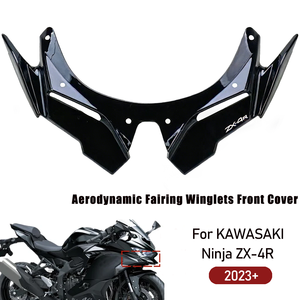 Front Fairing Aerodynamic Winglets Shell Cover Kit For KAWASAKI