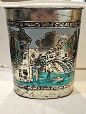 Vtg Weibro Corp Embossed Colonial Gold Painted Waste Basket Trash Can MCM