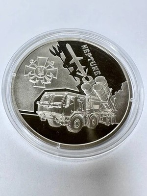 Neptune Coin Ukrainian Cotton  