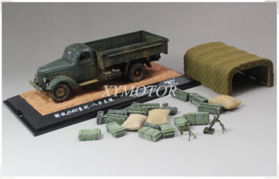 Century Dragon 1/43 Scale China Jiefang CA10 Support Truck Diecast