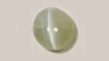 19thC Antique 1½ct Chrysoberyl Cats Eye: Ancient Europe Amulet Anti Evil Eye Gem