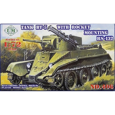 UMT 406 Plastic model kit Scale 1:72 BT-5 Soviet tank with RS-132 rocket system