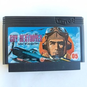 Sky Destroyer Taito pre-owned Nintendo Famicom NES Tested
