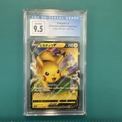 Pikachu V 030/100 CGC 9.5 Pokemon Card Japanese Volt Tackle PSA BGS CGA TCG