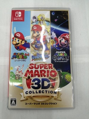 NINTENDO SUPER MARIO 3D COLLECTION SWITCH SOFTWARE