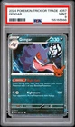 2024 POKEMON TRICK OR TRADE #057 GENGAR PSA 9