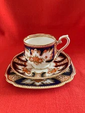 c 1929 Royal Albert (Crown China) "Royalty" tea trio #5 Imari pattern #8300