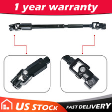 Lower Power Steering Shaft For Jcxj84 Jeep Cherokee Xj 1984-1994 4713943