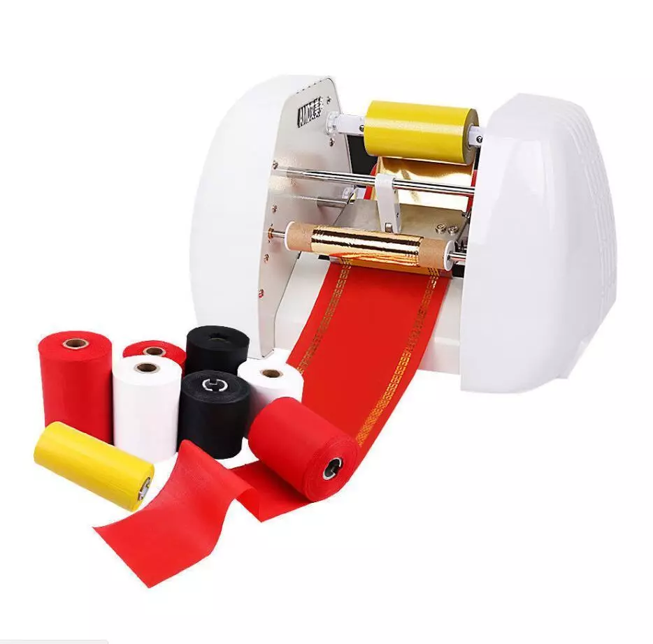 Printer ribbon machine deals