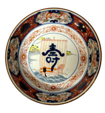 1800 年前日本古董碗瓷器和陶器| eBay