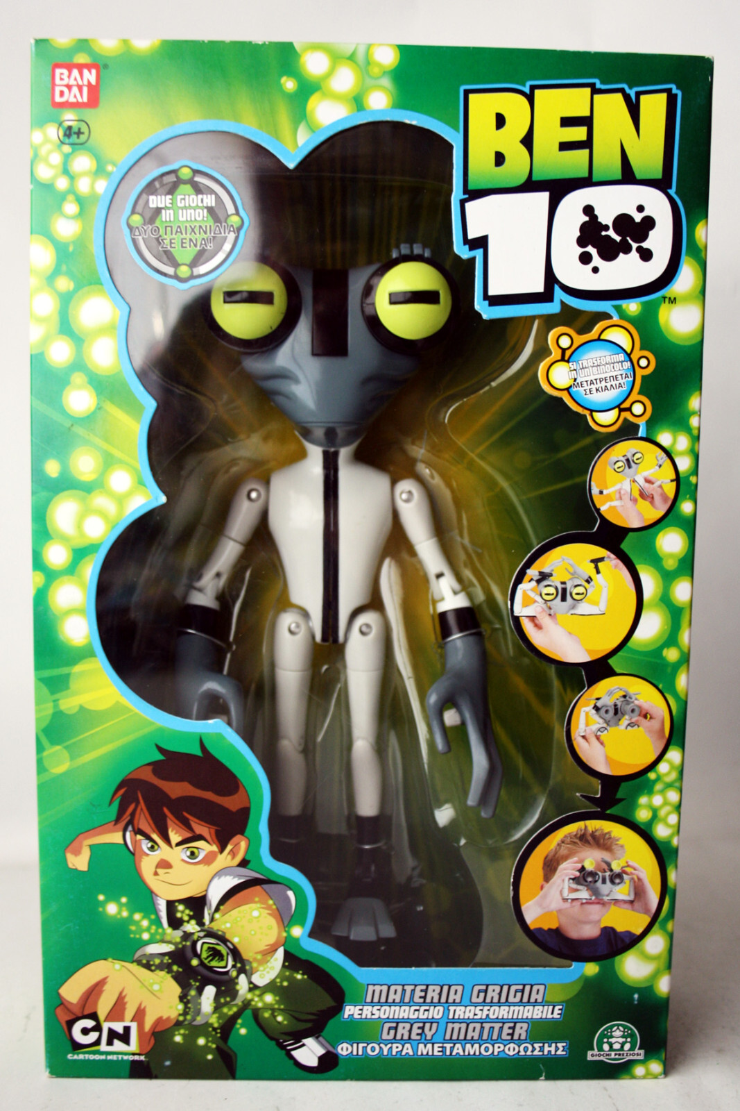 Ben 10 Grey Matter Toy