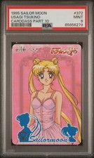 Sailor Moon Usagi Tsukino No. 372 Carddass Part 10 1995 PSA 9 MINT