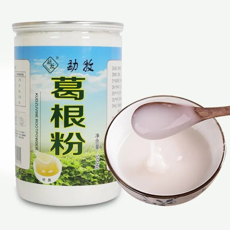 500g Natural 100% Pure Kudzu Root Extract Powder Pueraria Lobata High Quality