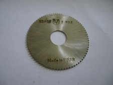1 St&uuml;ck Kreiss&auml;geblatt  50 x 0,80   Loch 13 mm