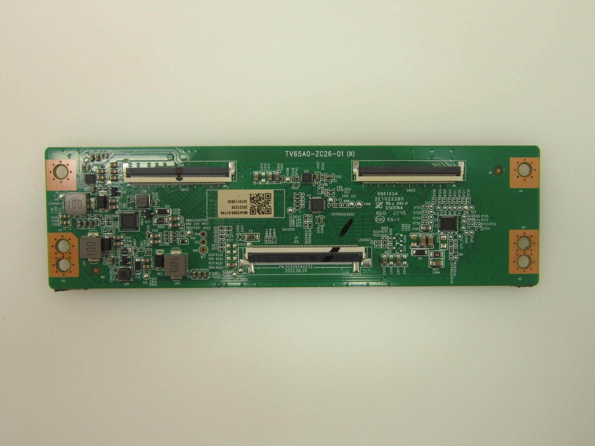 Byon 160TVボード 1600壁面テレビボード 160cm幅 ハイタイプ TVB TVボード テレビ