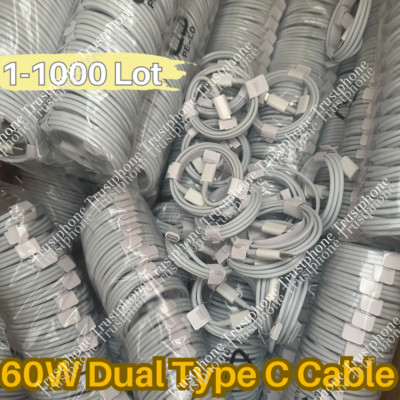 60W Type C to Type C Fast Charger Cord PD Cable For Samsung iPhone 15 ProMax Lot