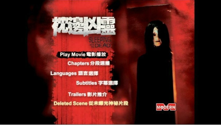 (未使用･未開封品)Pooch Pack [DVD] 未使用・未開封品) いろはに千鳥(わ) [DVD] 6k88evb