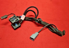 2007 - 2011 Land Range Rover Sport Radio Receiver Control Module PIGTAILS ONLY