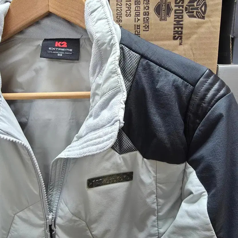 Lightweight Padding Jacket for Men - Size 95 - image 5