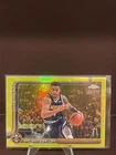 2025 Topps Michael Porter Jr. Base (Raw)