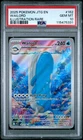 2025 POKEMON JTG EN-JOURNEY TOGETHER ILLUSTRATION RARE #162 WAILORD PSA 10