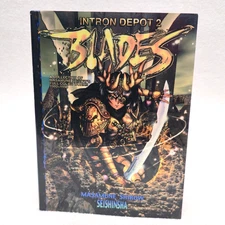 Intron Depot 2: Blades: Volume 2 by Shirow, Masamune Paperback 