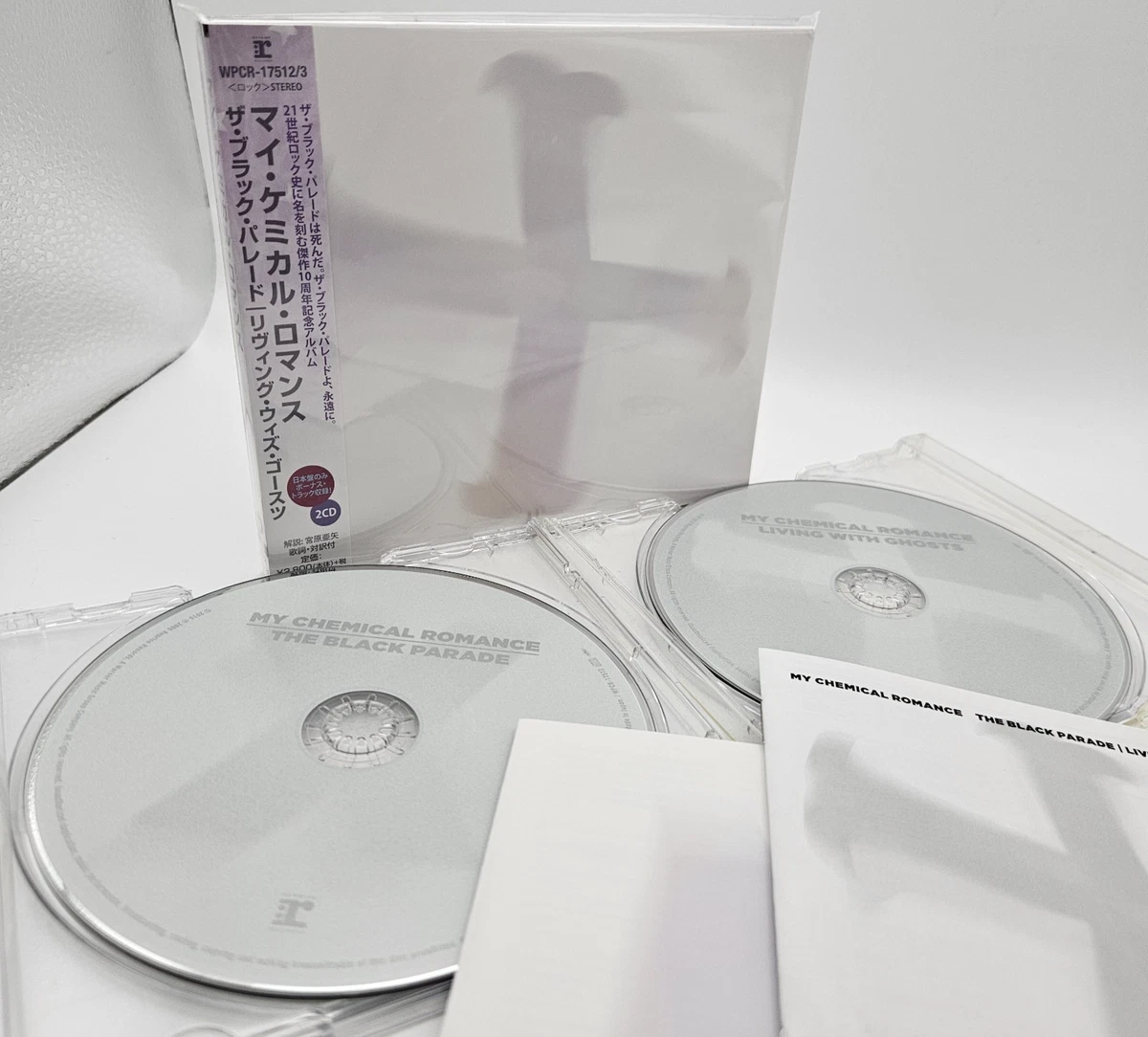 Las mejores ofertas en My Chemical Romance CD de música de