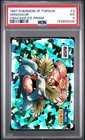 1997 POKEMON JAPANESE TOPSUN CRACKED ICE PRISM #3 VENUSAUR PSA 5