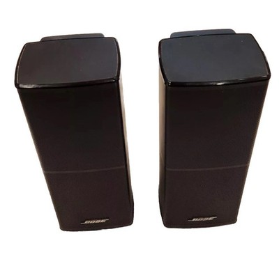 BOSE Jewel II Direct Reflecting Lautsprecher Lifestyle Acoustimass 10 15 600 535