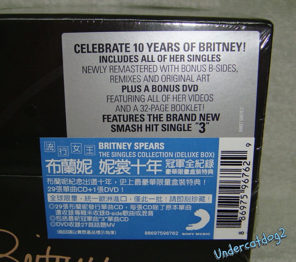 The Singles Collection [Jive Box Set] [Box] * [CD & DVD] by