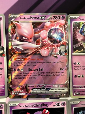 Destined Rivals Main Master Set 182/182 | EXs Included (No Reverse