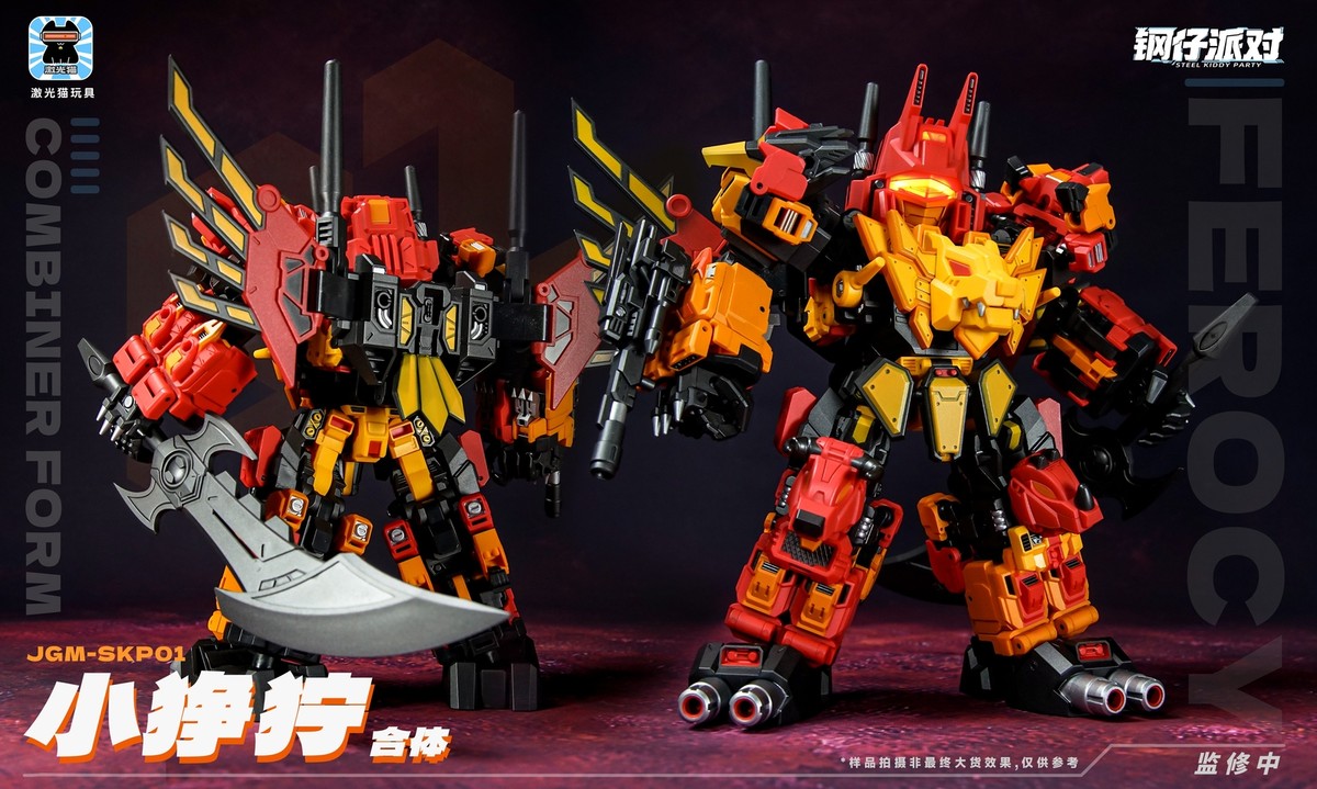 JIGUANGMAO TOYS JGM-SKP01 非正規 プレダキング Ready! New JiGuangMao Toy Steel JGM-SKP01 Mini Predaking Set of 5