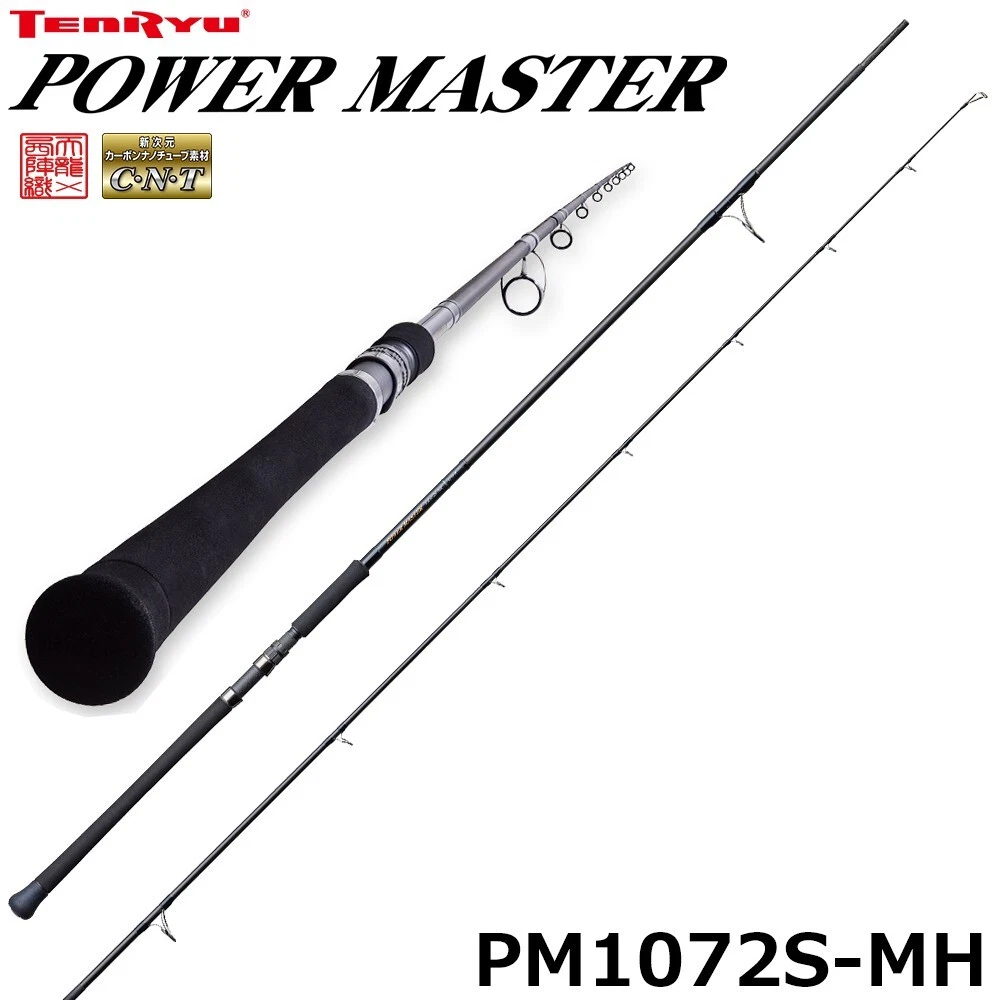 2 piece st croix rod St Croix Bass X Spinning Rods main image 0