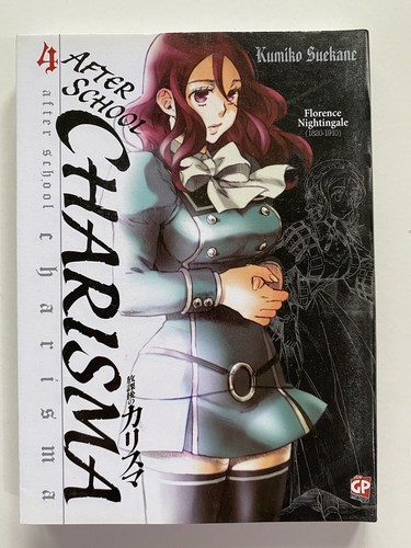 AFTER SCHOOL CHARISMA 4 - GP PUBLISHING