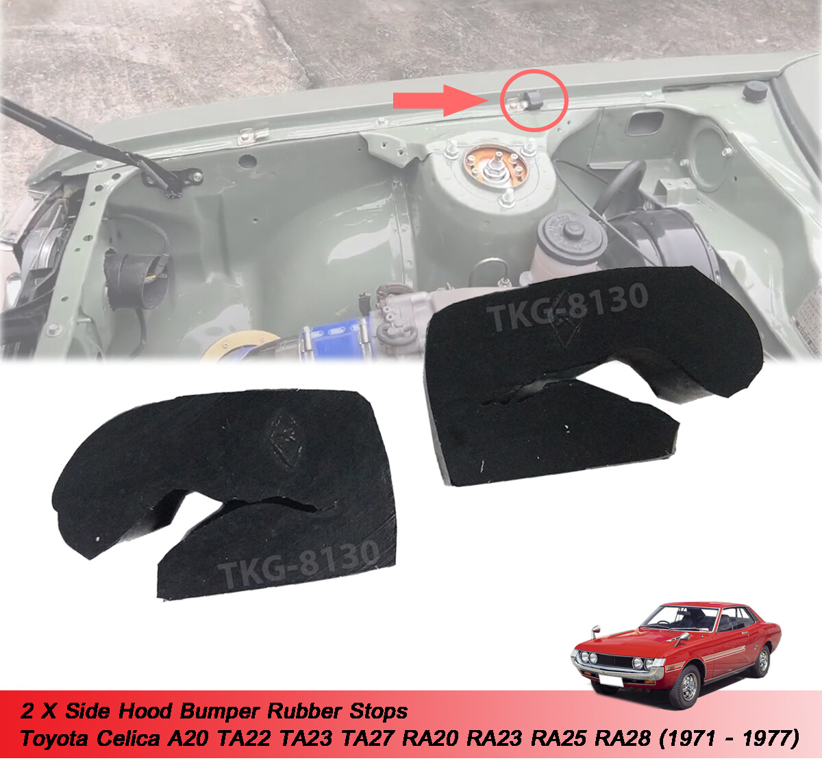 2 X Hood Bumper Rubber Fit Toyota Celica A20 TA22 TA23 TA27 RA23