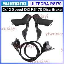 Pinza freno a disco cambio elettronico Shimano ULTEGRA Di2 R8170 2x12 velocità